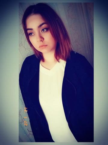 Алиса